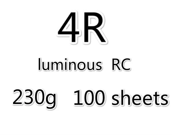 4R 230g/260g RC бумажный принтер водонепроницаемый светящийся/замшевая фотобумага - Цвет: 4R