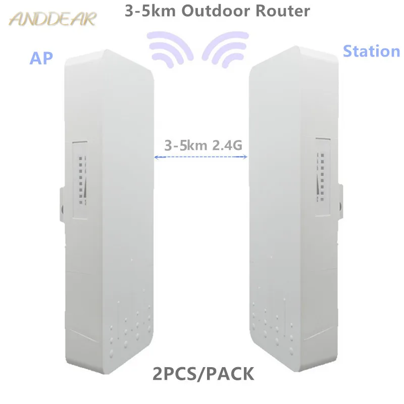 Wi-Fi-роутер 9344 9531 1-3 км 300 Мбит/с 5 8 ГГц | Компьютеры и офис