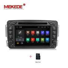 Android 7.1 2G RAM 2 Din Car stereo radio Reproductor de DVD Para El Benz/CLK/W209/W203/W168/W208/W463/W170/Vaneo/Viano/Vito/E210/C208