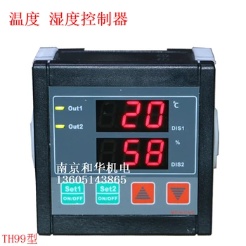 Cheap Temperature And Humidity Control Instrument, Temperature And Humidity Controller, Greenhouse Incubation, Pet Constant Temperatur