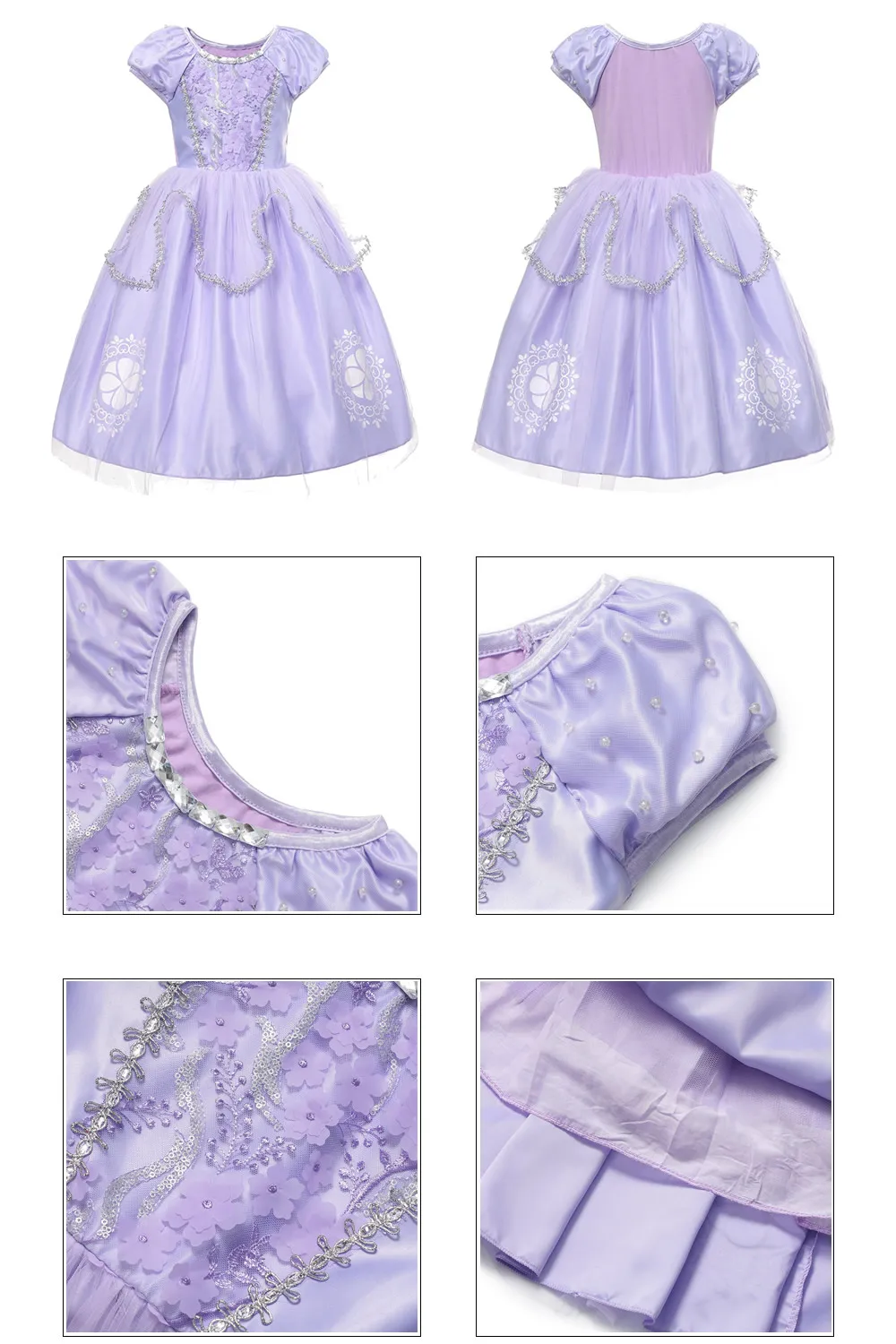 Платье принцессы Софии для девочек; маскарадные костюмы Софии для маленьких девочек; детская праздничная одежда с цветочным принтом; Детские торжественные фиолетовые платья