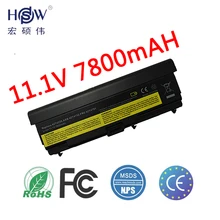 7800MAH Battery For Lenovo ThinkPad Edge E40 E50 L410 L412 L420 L421 L510 L512 L520 SL410 SL510 T410 T420 T510 T520 W510 W520 7800MAH Battery For Lenovo ThinkPad Edge E40 E50 L410 L412 L420 L421 L510 L512 L520 SL410 SL510 T410 T420 T510 T520 W510 W520