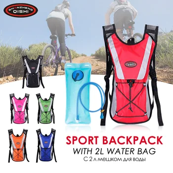 

Ultralight 5L Nylon Vest Trail Running Backpack Fitness Marathon Men Women Outdoor Hydration Cycling Bag Sport Run Accessories