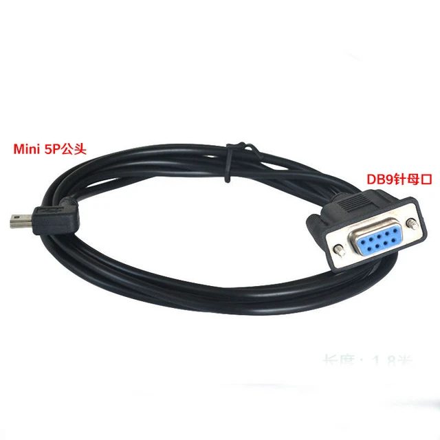 6FT RS232 DB9 9Pin Female to USB 2.0 A Male Serial Cable Adapter