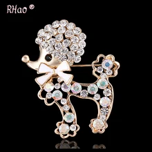 Animal brooch pins cute dog large rhinestone brooch for women gift crystal brooches jewelry
