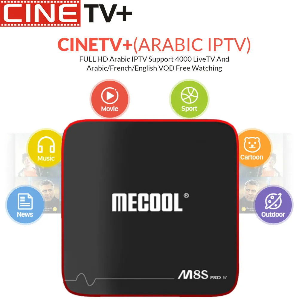 

1 Year Cinetv in M8S PRO W Android 7.1 IPTV Box 2/16g Arabic IPTV French IPTV 3900+Channels VOD Arabic/European/America/NL