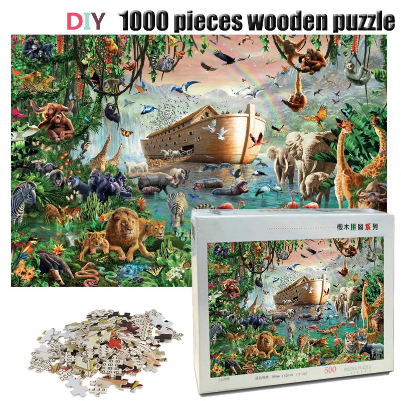 1000 штук деревянные головоломки декомпрессия для взрослых головоломка игра игрушки для детей Подарки