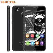 Original OUKITEL K7000 4G LTE Mobile phone 2GB RAM 16GB ROM MTK6737 Quad-Core 5 inch Android 6.0 2000mah Smartphone