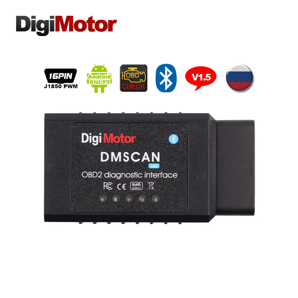 ELM327 V1.5 Bluetooth OBD2 Автомобильный сканер для считывания кода ELM 327 Диагностический Инструмент ELM327 V 1,5 OBDII автомобиля диагностический инструмент для Android
