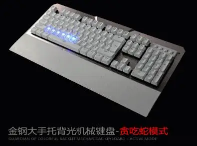 Ruyi Bird K-26, восемь моделей подсветки, Механическая игровая клавиатура, синие/черные переключатели, 104 клавиши, проводная usb-клавиатура для электронных видов спорта