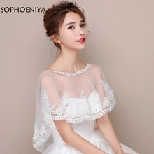 Новое поступление, кружевное болеро для невесты, накидка, платье, свадебное болеро, casacas para mujer, жакет,, Свадебный жакет