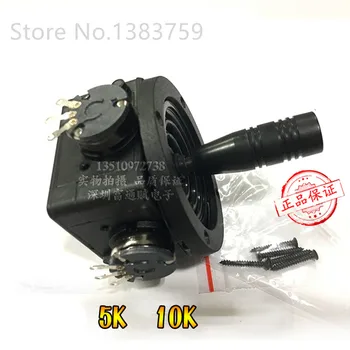 

Two-dimensional rocker potentiometer CCTV control system Medical detection Automatic machine control Security R2=5K R4=10K