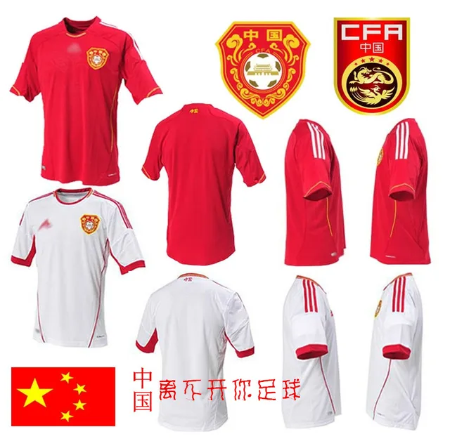 Free shipping++ 2014 china team soccer jersey set homecourt national