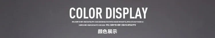 color display