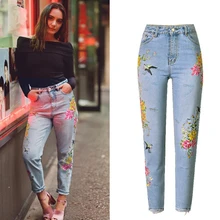 Fashion floral 3D embroidery jeans female Casual high waist jeans pants Summer light blue denim pants women