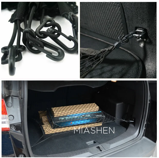 Nylon Car Cargo Trunk Storage Organizer Net For Cadillac CTS Escalade