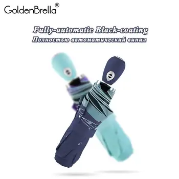 

Brand Flowers and Cat Umbrella Rain Women Windproof Ultra light Anti-UV Sun Rain Automatic 3Foldding Lady Gift Umbrella parasol