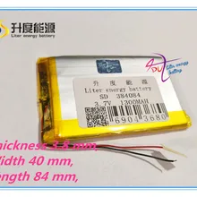 3,7 V 1300 мА/ч, литий планшеты полимерный аккумулятор 384084PL навигатор MP3 gps Универсальный перезаряжаемый аккумулятор