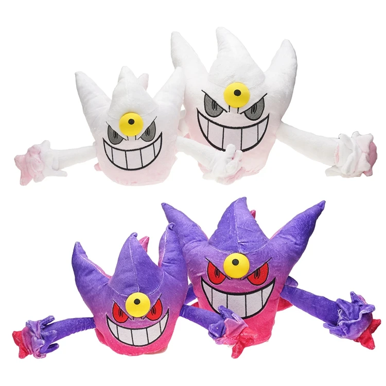 Pokemon 19cm Gengar Mega Form Haunter Plush Doll Toys Shiny Mega