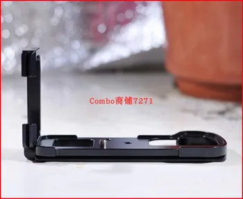 

QR Quick Release Vertical L-Plate Bracket Hand Grip Holder for Panasonic for Lumix DMC GH5 GH5GK GH5LGK Arca Swiss