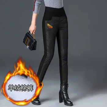 

Bee Embroidery Autumn Winter Pants Women Skinny Ankle-Length Cashmere High Waist Pants Patchwork Long Trousers Female TP1960