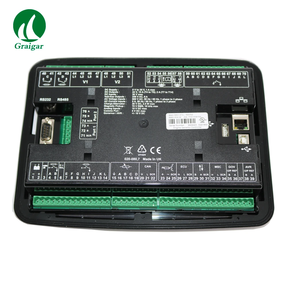 DSE8660MKII(4)