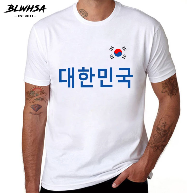 MT0018040262 Russia 2018 World Cup Korea Blue Logo