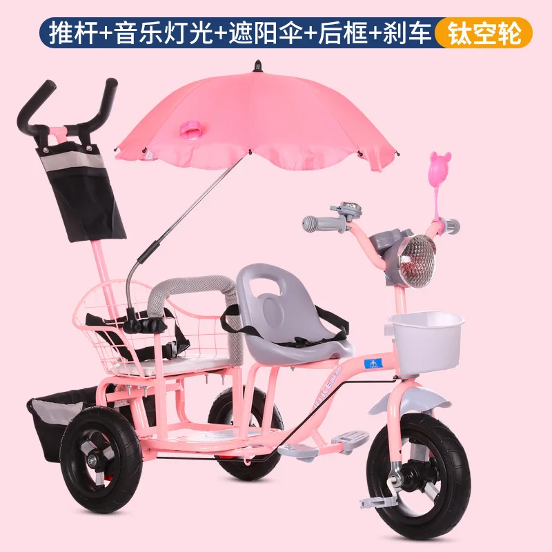 Многоцелевая детская Твин тележка три коляска на колёсах двойной трехколесный велосипед тележка с поворотом сиденье коляска багги - Цвет: Белый
