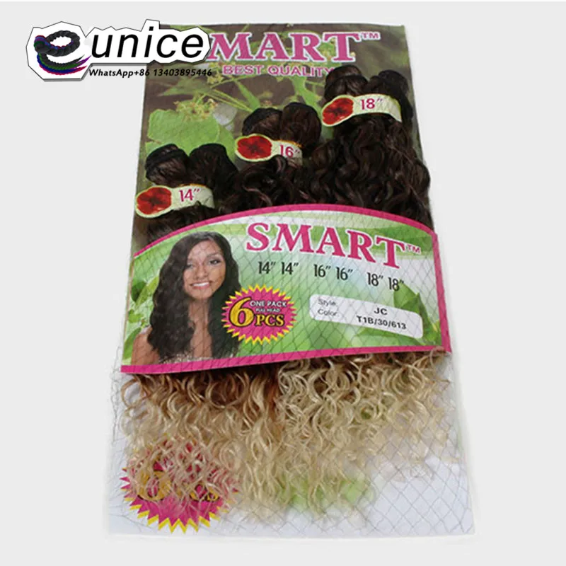 Jerry Curly Weave Hair Extension Sew in Synthetic weaving Wefts (46)