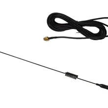 GSM 5DB наружная антенна с SMA штекерным разъемом/UMTS/HSPA/CDMA 3 кабель