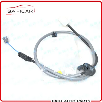 

Baificar Brand New Genuine Long Handbrake Parking Secondary Brake Cable Front 474669 For Peugeot 3008 Citroen DS C4 II Ds4