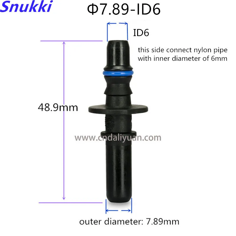 7,89 мм ID6 Универсальный Авто Топливопровод быстрый разъем пластиковый разъем ID6 5 шт. в партии