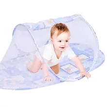 Складная москитная сетка портативная всплывающая дорожная кровать мультяшная москитная сетка для детской кроватки