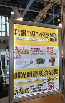 

A1 Ceiling Hanging Silver Color Aluminum Snap Frame LED Edgelit Menu Boards,Advertising Light box for Restaurant Window