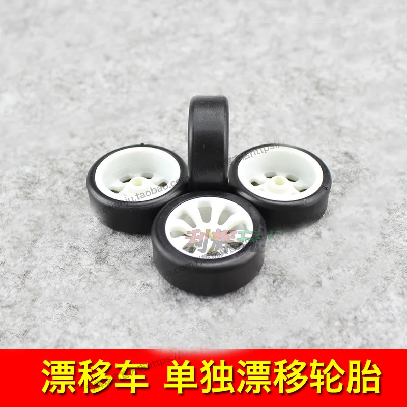 WLtoys A202 A212 A222 A232 A242 A252 радиоуправляемая машина часть для автомобиля детей с |wltoys
