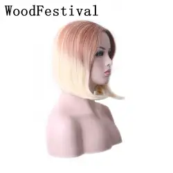 WoodFestival Короткие парик «пучок» синтетические парики прямо Ombre блондинка парик жаропрочных Косплэй парики для Для женщин