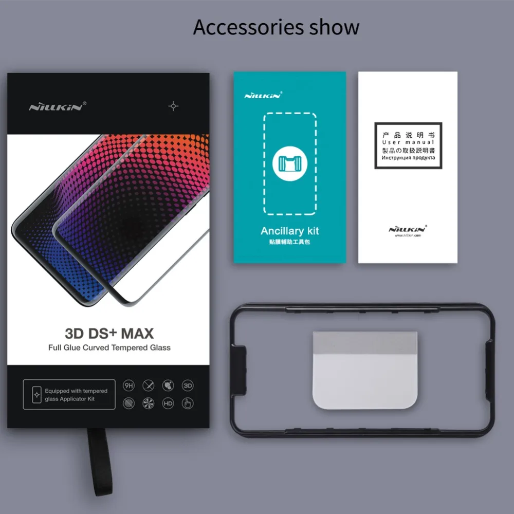 Закаленное стекло NILLKIN DS + MAX 9D полностью покрытое для Samsung galaxy note 8 изогнутое