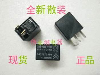 

5pcs/lot 871-1A-V-D1 M53 12VDC New Automotive Relay 9807972380