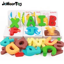 JaheerToy головоломки 3D головоломки с надписями на английском языке Детские деревянные игрушки для детей Монтессори игрушечное Животное древесины