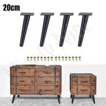 4 шт ножки для мебели, ножки для дивана 20 см, полный набор, ножки для стула, конические для дивана, журнальный столик, скамейка, стул, сменные ножки