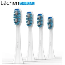 4 шт. Lachen S121 чувствительные электрические замена щеток насадка для зубных щеток для Lachen Зубная щётка RM-T5B/T7B/T8B/ST031B/STO17