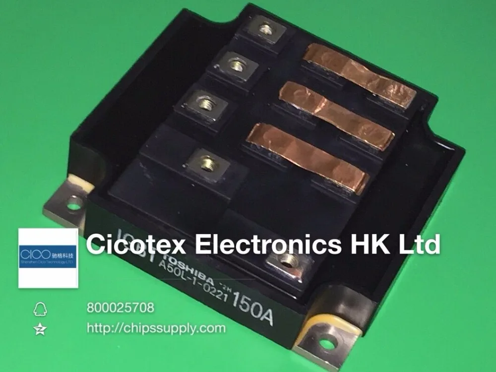 A50L-1-0221 150A MODULE IGBT | Освещение