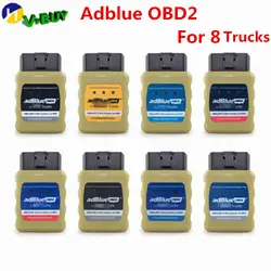 Новое поступление Adblue OBD2 эмулятор AdblueOBD2 эмулятор Nox для 8 МОДЕЛЬ дизельный тяжелый рабочий диагностический сканер для грузовиков