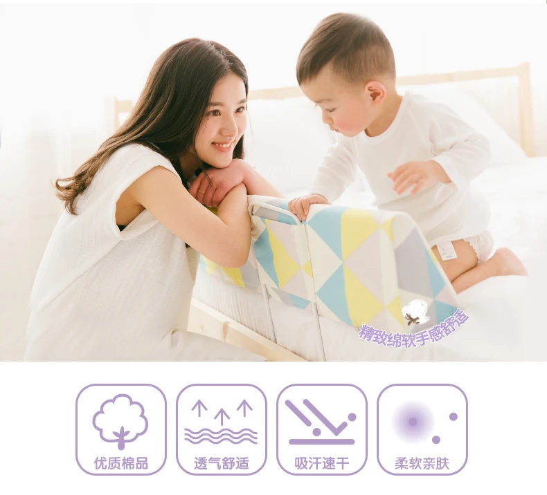 Bed fence baby shatter-resistant fence baby bezel child railing 2 m 1.8 m bed universal Creative fence