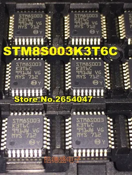 

100PCS New imported STM8S003K3T6C LQFP32 8-bit microcontroller microcontroller patch