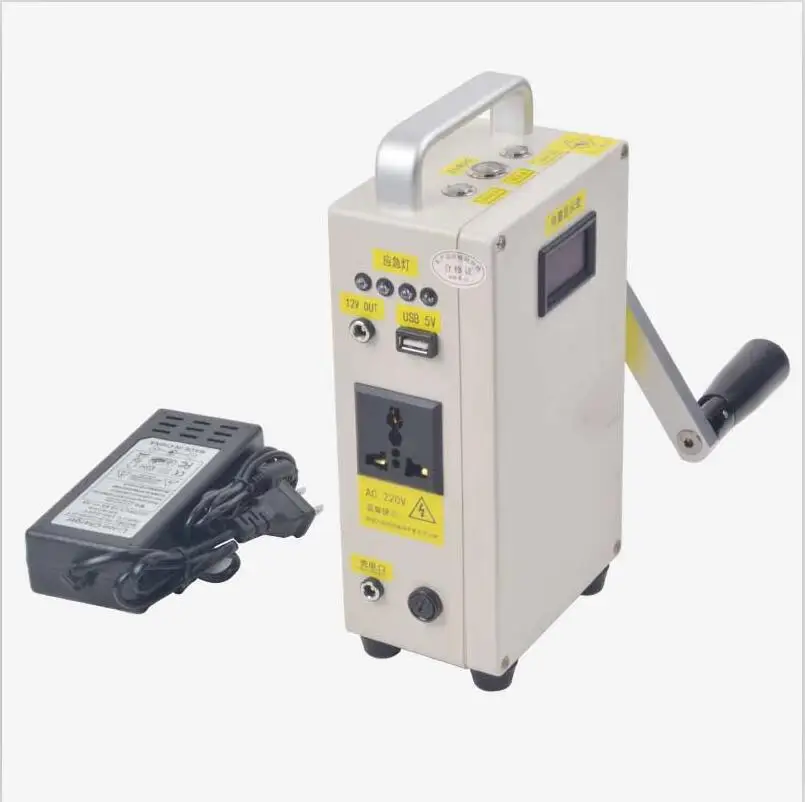 

Hand Crank Generator car Emergency start phone Charger portable