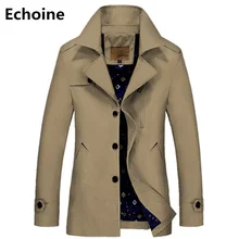 Длинная Мужская куртка, тонкая ветровка с карманами, верхняя одежда цвета хаки, ветровка, куртки, мужская куртка, повседневная куртка размера плюс, куртка-бомбер с капюшоном