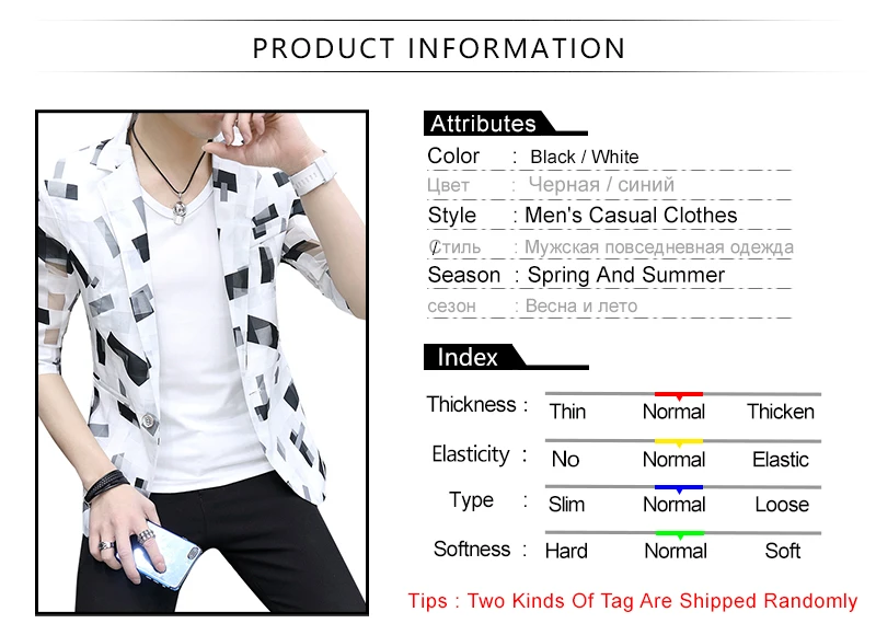 Men Blazer Party Printed  (1)