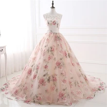 Bealegantom 2019 flor impressão bola vestido quinceanera vestidos frisados rendas até doce 16 vestido de festa vestidos de 15 anos qa1552