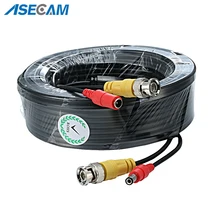 High quality BNC Video Cable Security CCTV Camera DC Power Copper Core AHD CVI Surveillance DVR System Installation Accessories High quality BNC Video Cable Security CCTV Camera DC Power Copper Core AHD CVI Surveillance DVR System Installation Accessories